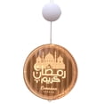 thumbnail image 1 of Night Light Ramadan Led Lights Islam Festival Lámpara De Mesa Para Eid Mubarak Party Dormitorio Decoración Vogacara HA045698-02, 1 of 6