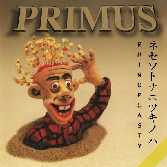 Primus - Rhinoplasty - Music & Performance - Vinyl