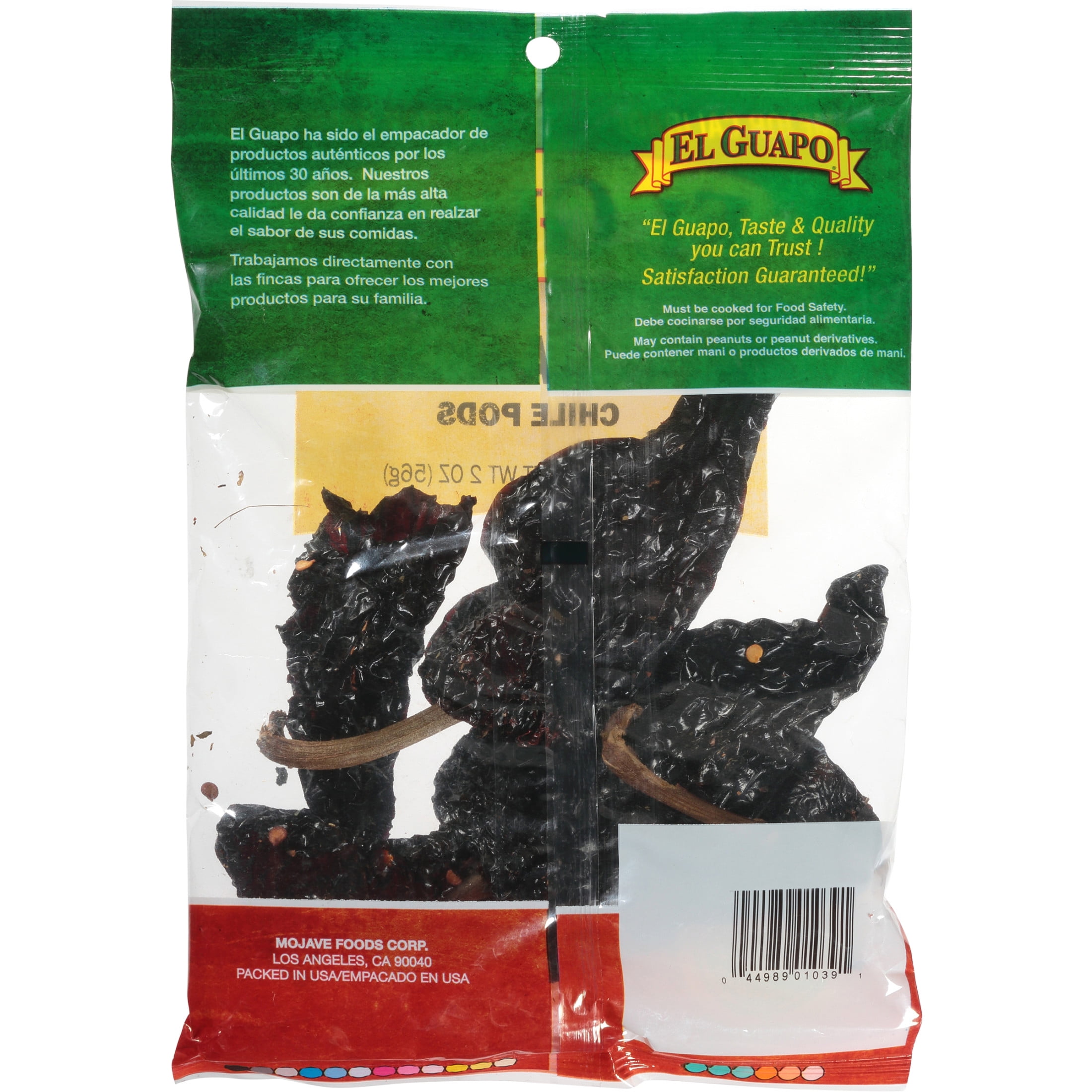 El Guapo No Artificial Flavors Whole Pasilla Ancho Chili Pods, 2.0 oz Bag