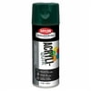 Krylon (5-Ball) Interior-Exterior Paint Hunter Green, Lot of 6