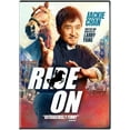 thumbnail image 1 of Ride On [DVD], 1 of 1