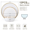 thumbnail image 4 of Vesteel Dinnerware Sets for 4, 12-Piece Stoneware Dish and Bowls Set, Handmade Reactive Glaze Coupe Plates Set for Family, Chip & Scratch Resistant - Seashell White, 4 of 10