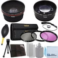 thumbnail image 1 of Vivitar 62mm 0.43x Wide Angle Lens + 2.2x Telephoto Lens + 3 Pieces Filter Set with Deluxe Lens Accessories Kit for All Cameras + eCostConnection Microfiber Cloth, 1 of 9