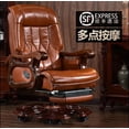 thumbnail image 2 of Boss chair leather office chair can lie massage chair computer chair lift swivel leather My Lux Decor Round, 2 of 29