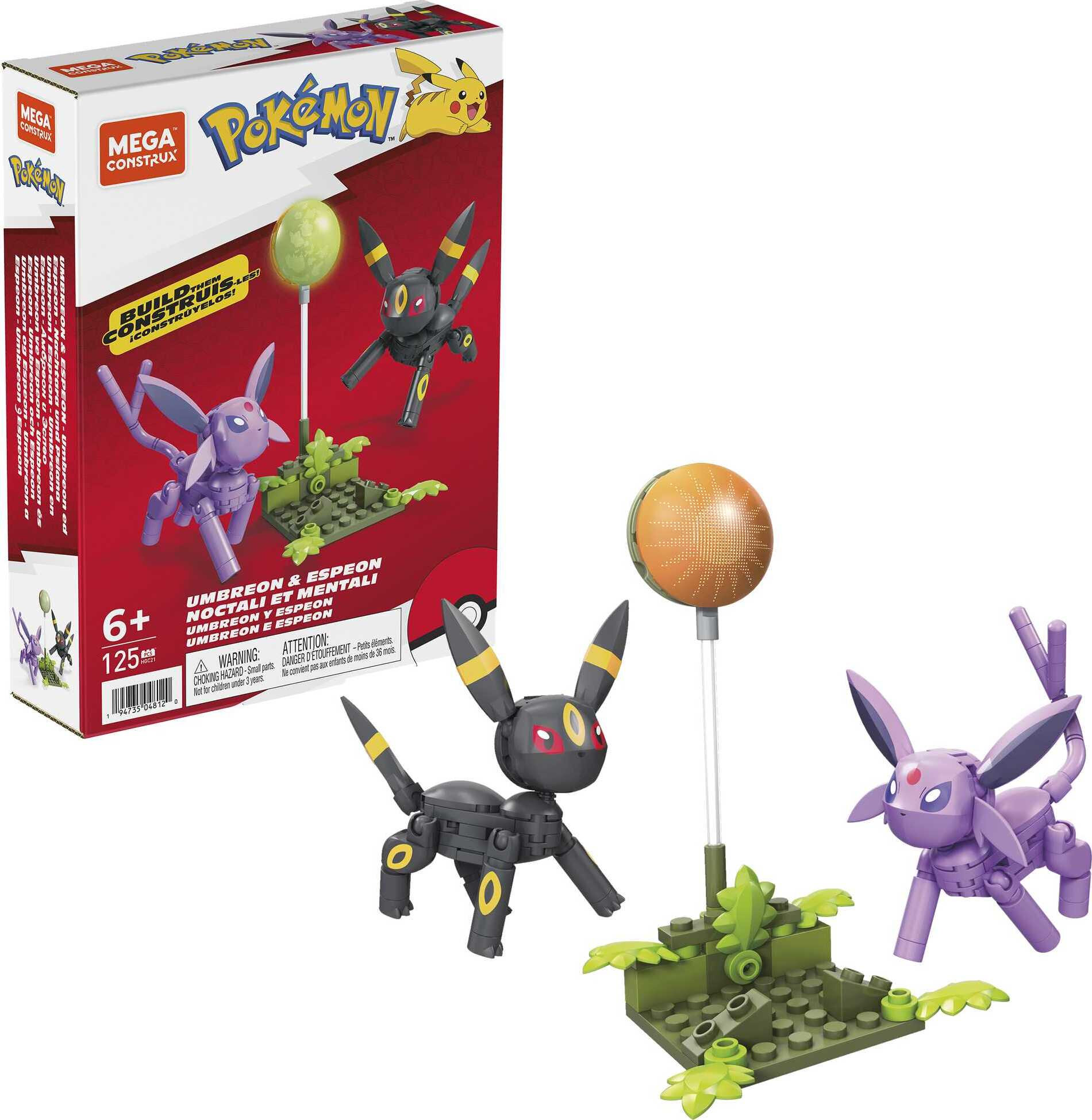 Mega Bloks Magnext Battle Strikers Gauntlet Reload Striker - Trottole Magnetiche Da Costruzione