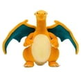 thumbnail image 2 of Muñeco de peluche Pokémon Center Charizard, 25 cm, original, 2 of 4