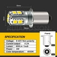 thumbnail image 3 of Ruiandsion P13.5S LED Light Bulb, Pack of 1, 6-40V DC, 600LM Yellow Light, Non-Polar, for Bike, Flashlight, Camping, Emergency Lights, RV, Marine, Off-Grid Use, 3 of 8