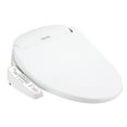 thumbnail image 1 of Novita BN330-NO White Elongated Cleansing & Heated Bidet Seat, 1 of 6