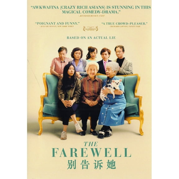 The Farewell Movie - Film DVD - English Subtitles - featuring Awkwafina (NTSC)