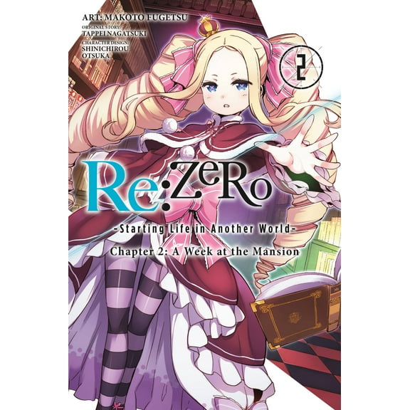 Re:ZERO -Starting Life in Another World-, Chapter 2: A Week at the Mansion Manga: Re:ZERO -Starting Life in Another World-, Chapter 2: A Week at the Mansion, Vol. 2 (manga) (Series #2) (Paperback)