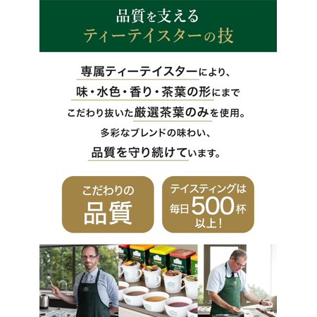 アーマッドティー ティーバッグ デカフェ アールグレイ 個包装  【 AHMAD TEA 】 ( 2g*20包 )/ アーマッド(AHMAD)