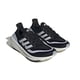 thumbnail image 5 of Zapatillas de running de corte bajo antideslizantes con cordones Adidas UTL para hombres y mujeres, 5 of 5