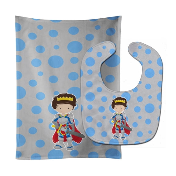 Brunette Boy Knight Baby Bib & Burp Cloth