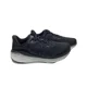 thumbnail image 1 of New Balance Mmorlk3 Men's Size 10 D Black/Magnet Running Shoes (NEW without box, 1 of 6