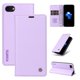 thumbnail image 4 of Funda para iPhone SE 2022 Estuche de Cuero PU Tipo Cartera con Ranuras para Tarjetas y Cierre Magnético, 4 of 5