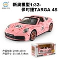 thumbnail image 1 of 1:32 Porsche 911 Targa 4S Convertible Simulation Alloy Car Model Decoration Collection Gift Toy Die Casting Model Boy Toy F365 Pink With box, 1 of 6