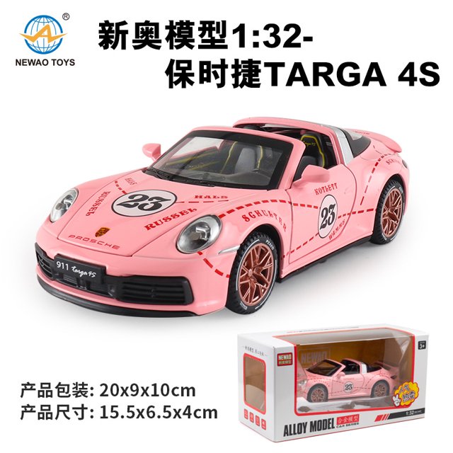 1:32 Porsche 911 Targa 4S Convertible Simulation Alloy Car Model Decoration Collection Gift Toy Die Casting Model Boy Toy F365 Pink With box