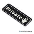 thumbnail image 3 of Unique Bargains Private Door Sign 6'x2' Self Adhesive Privacy Sticker Black, 3 of 6