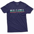 thumbnail image 4 of Men'S Bulgaria T-Shirt Bulgarian Flag Coat Of Arms Independence Day National Tee Shirt (Xx-Large Grey), 4 of 6