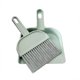 thumbnail image 1 of Mini Dustpan And Brush Set Cleaning Tool For Guinea Pigs Waste (1 Pack), 1 of 4
