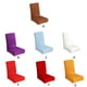 thumbnail image 5 of Billuyoard Fundas universales para sillas para todas las estaciones y ocasiones, adecuadas para diversas ocasiones en el hogar Decoración del hogar dorado, 5 of 6