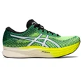 thumbnail image 1 of Asics Magic Speed 2 Unisex Marathon Sport Running Shoes 1011B443-750, 1 of 5