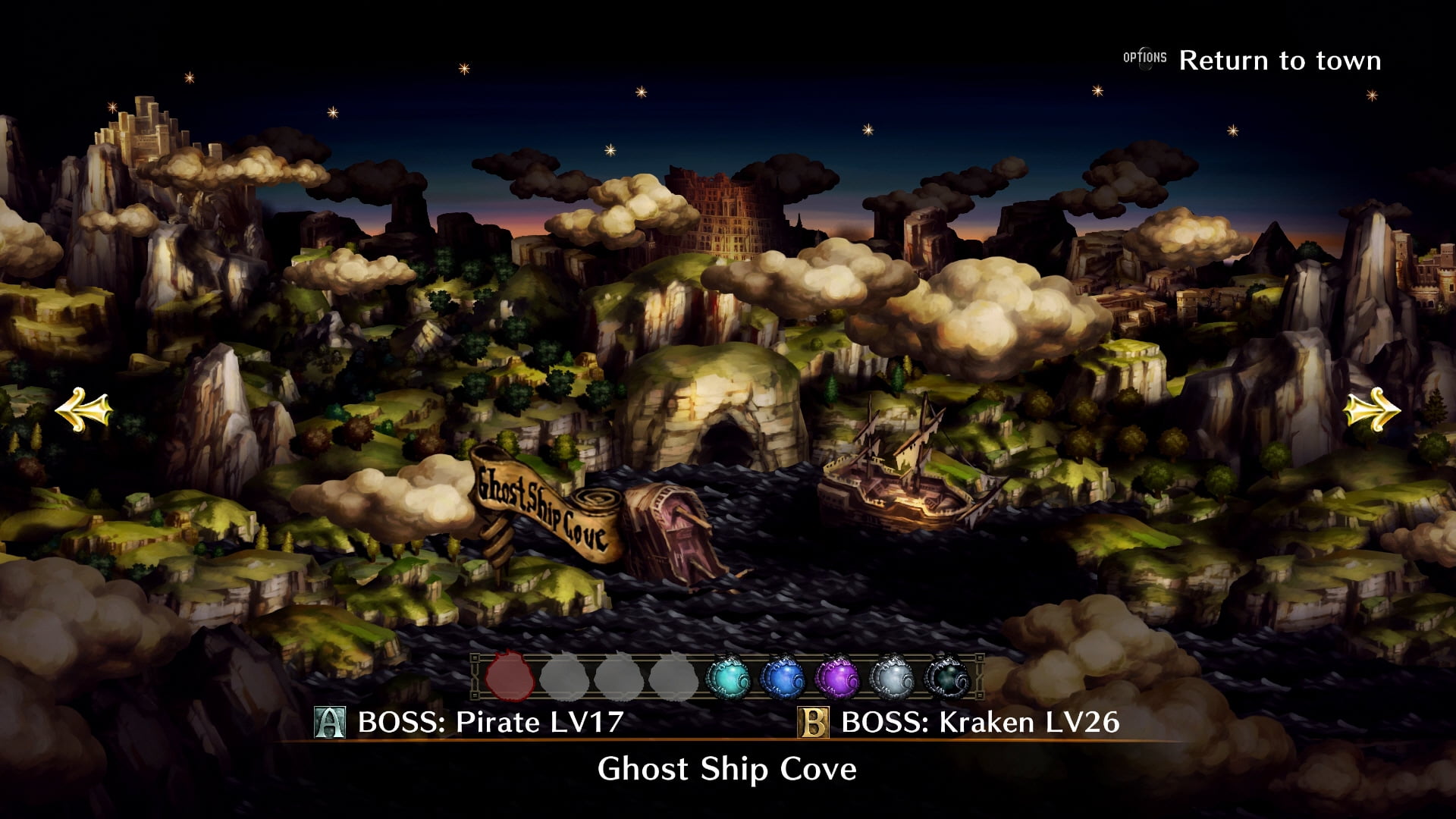 Dragons Crown Pro Atlus Playstation 4 Walmart Com Walmart Com