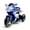 Blue+Plastic+Indoor&Outdoor Use, variant on HMYG 6V Electric Motorcycle for Ages 3-4