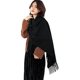 thumbnail image 1 of wonima44 Wander Agio Pashmina Shawls and Wraps Evening Dress Bridesmaid Long Meeting Bridal Large Scarves for Wedding, 1 of 1