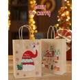 thumbnail image 7 of 24 Pack  Gift Bags for Christmas - 6 Designs Kraft Paper Bags, 8.3x6.3x3.2 inches With Handles, Suitable for Holiday, Reusable Xmas Bagss, 7 of 7
