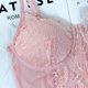 thumbnail image 2 of Body con transparencias de encaje, leotardo corporal de retales encantador para mujer, para fiesta, cita diaria, Rosa M, 2 of 6