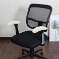 thumbnail image 2 of ORUYROP Housse d'Accoudoir de Chaise de Bureau Extensible Résistante à l'Eau en Spandex Extensible Jacquard Housse de Chaise d'Ordinateur pour Chaises de Bureau Accoudoir Ivoire, 2 of 7