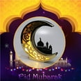 thumbnail image 3 of Creative Wooden Eid Mubarak Ramadan Mirror Golden Moon Table Decorations Castle Hollow Letters with Led Lights Dining Table Decoration Crafts, 3 of 9