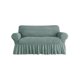 thumbnail image 1 of Funda para sofá de dos plazas, 1 pieza, para sofá de 2 plazas, con faldón, duradera, lavable, fácil de instalar, protector universal para muebles (2 plazas, verde), 1 of 5
