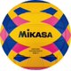thumbnail image 1 of Pelota de waterpolo Mikasa WP550C tamaño 5, 1 of 1