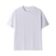 thumbnail image 1 of Heavyweight 240g Cooling Mercerized Cotton Solid Color Crew Neck Short Sleeve Men's Trendy Brand Cooling Loose Casual Basic T-Shirt, 1 of 4