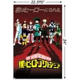 thumbnail image 3 of My Hero Academia - Group Pose Wall Poster, 22.375" x 34", 3 of 5