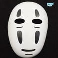 thumbnail image 4 of Spirited Away cos Hombre Sin Rostro Ropa De Disfraz De Halloween, 4 of 4