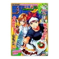 thumbnail image 4 of Set de póster con estampado HD del anime Food Wars, 40 x 60 cm, 6 unidades, 4 of 4