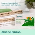thumbnail image 6 of Himalaya Purifying Neem & Turmeric Cleansing Bar for Clean and Healthy Looking Skin, 125 g (4.41 oz), 6 Pack, 6 of 7
