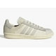 thumbnail image 1 of Size 10.5- Adi - das Men’s Campus Highsnobiety Highart Shoes, Crystal White., 1 of 6