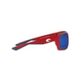thumbnail image 3 of Costa Del Mar Reefton Freedom Series Blue Mirror Polariozed Glass Men's Sunglasses 06S9007 900735 64, 3 of 3