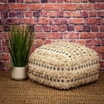 thumbnail image 5 of Parkland Collection Danbee Transitional Beige Handwoven Puff, 5 of 5