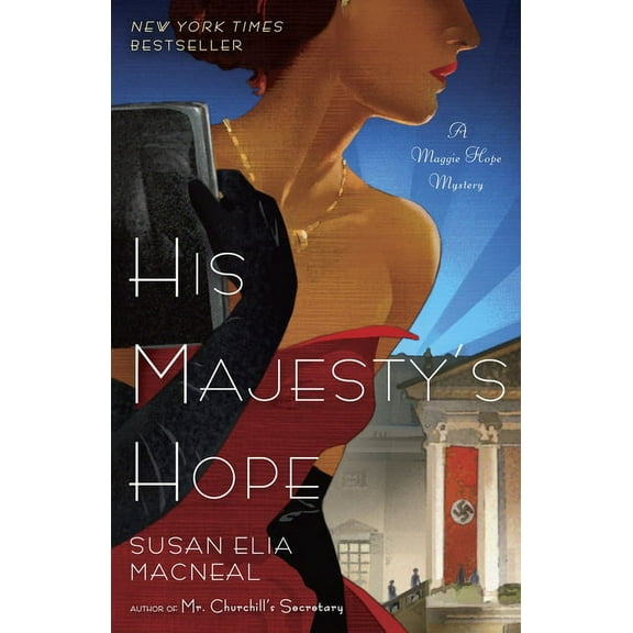 Maggie Hope His Majesty's Hope, Book 3, (Paperback)