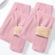thumbnail image 1 of Pantalones de capa Base de terciopelo de cordero con forro polar grueso de cintura alta para mujer, pantalones cálidos de otoño e invierno, pantalones largos, ropa cómoda para el hogar, 1 of 5