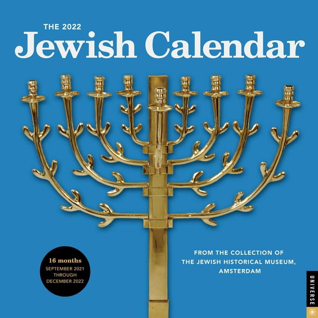 The 2022 Jewish Calendar 16-Month 2021-2022 Wall Calendar : Jewish Year