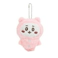 thumbnail image 2 of Gaiwos Pajamas Series Chiikawa Plush Keychain 4 inches, Super Soft and Cuddly Cartoon Anime Plush Toy, Perfect Holiday Birthday Gift for Kids and Fans, 2 of 6