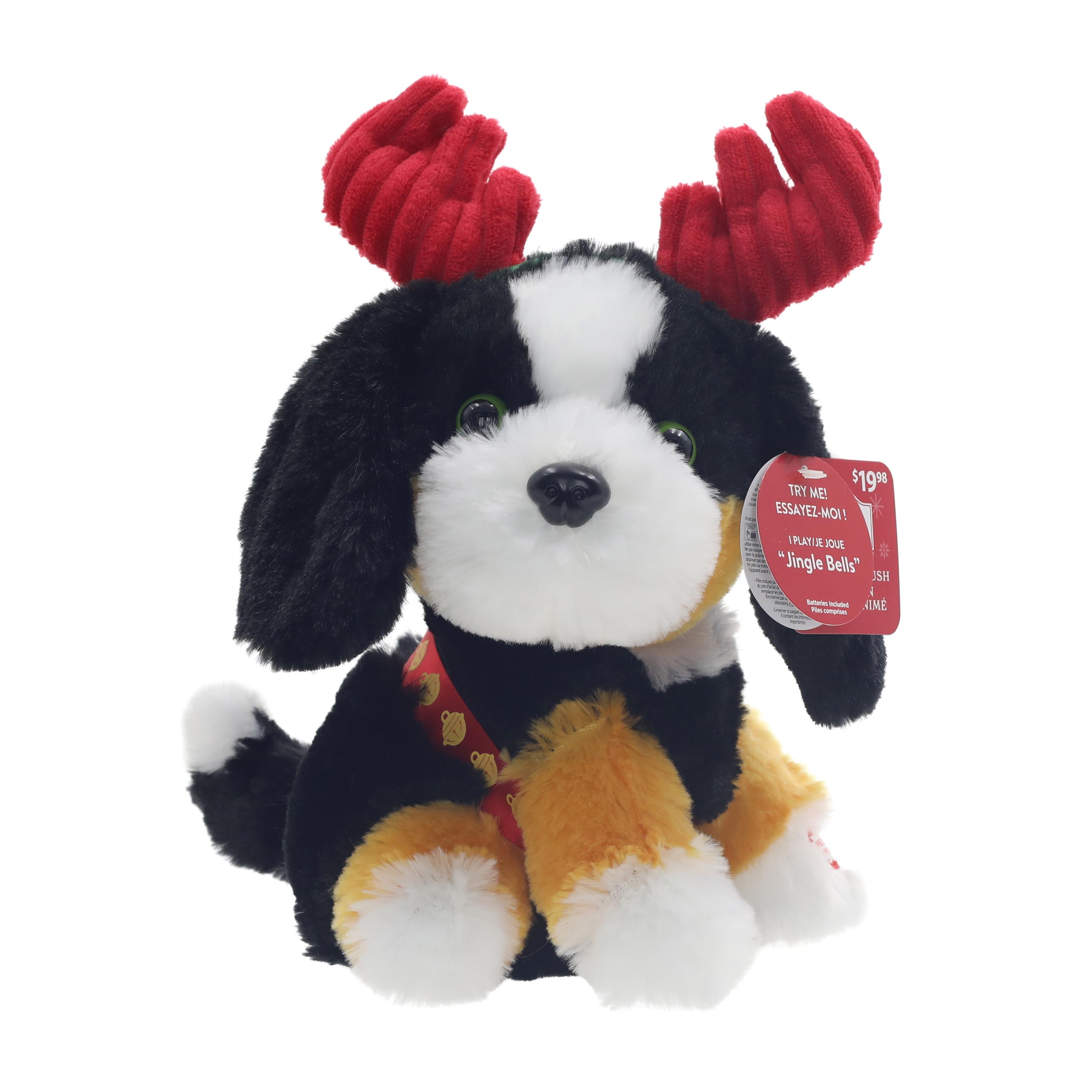 Holiday Time Animated Spinning Puppy, Holiday Time Animated Spinning Puppy