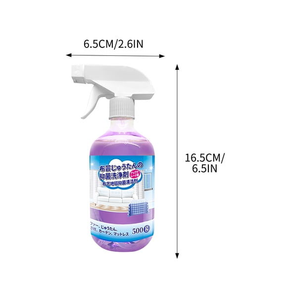 Banghong Household Cleaners, Fabric Sofa Carpet Cleaning Agent Curtain Dry Cleaning Agent No Water Wash Cleaning Agent Floor Mat Cleaning Agent Wool Carpet Cleaning Agent 500ml