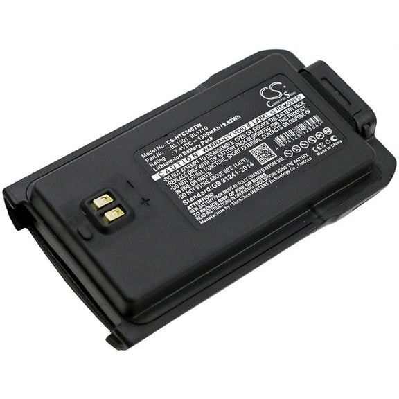1300mAh HYT BL1301 BL1719 Battery for TC-585 TC-518 TC-518U TC-446S TC-518V TC-580 TC-500S TC-560